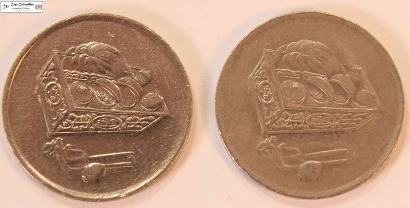 Malaysia 2001 & 2008 20 Sen Coin (Two Coins) Circulated