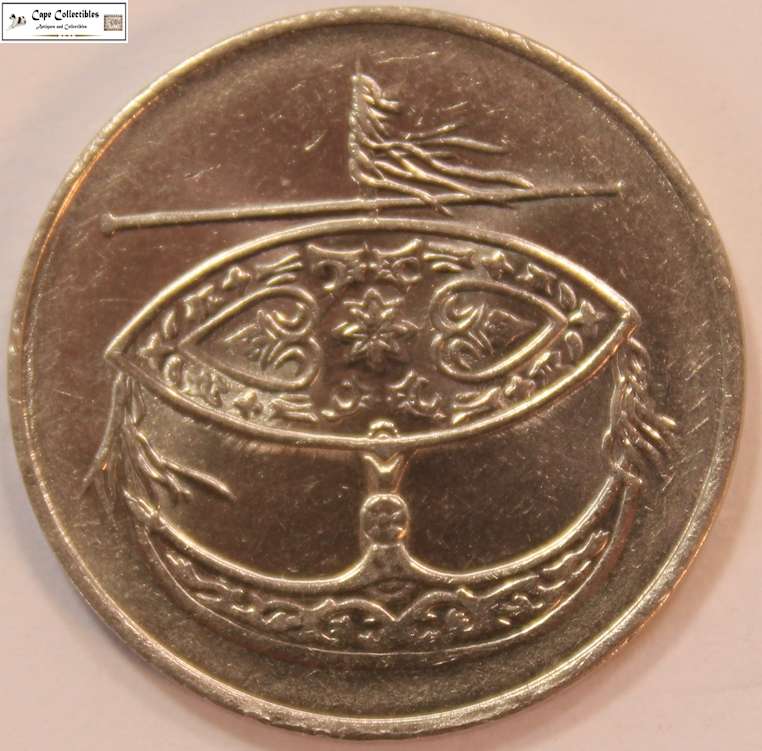 Malaysia 50 Sen 2010 Coin Circulated