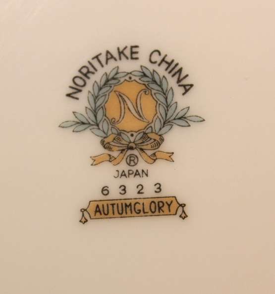 Vintage Noritake "Autumglory" Pattern 6323 Porcelain Salad or Fruit Bowl