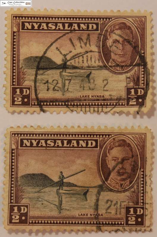 Nyasaland 2 x 1/2 Penny 1945 Lake Nyasa Stamp (Scott 68)