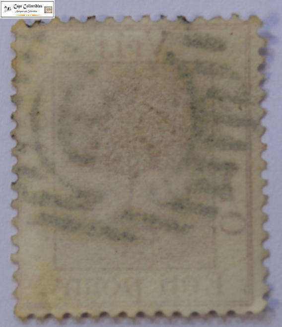 Oranje Vrij Staat 1 Penny 1883 Stamp (Scott 01)