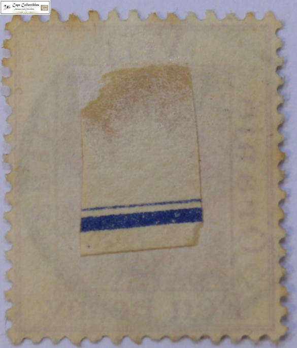 Oranje Vrij Staat 1 Penny V.R.I. 1900 Stamp (Scott 45i)