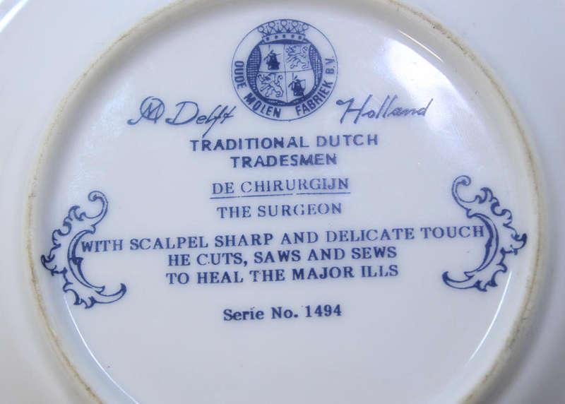 Vintage Oude Molen Delft "De Chirurgijn" Small Decorative Plate.