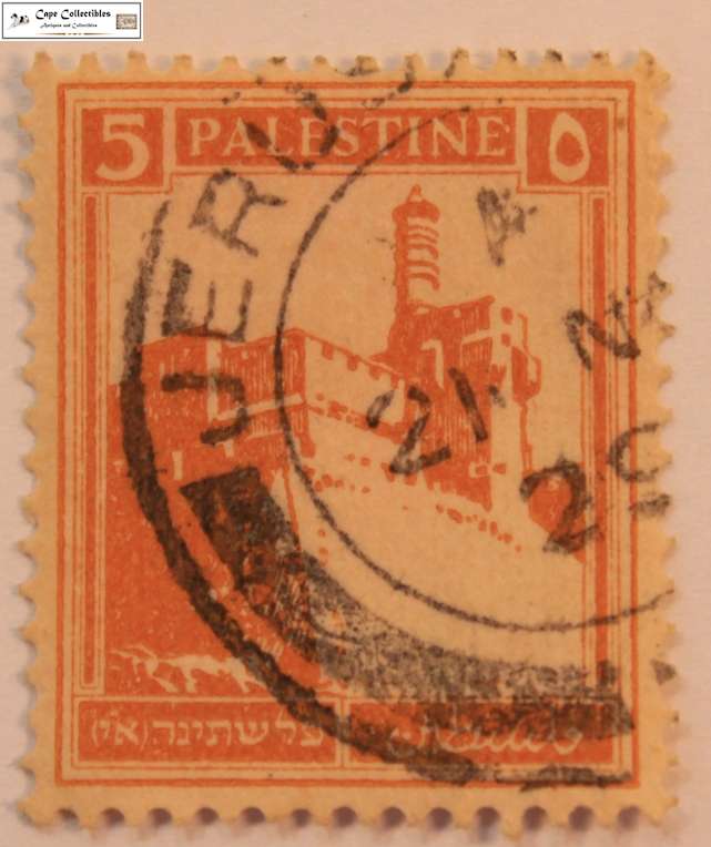 British Palestine 5 Mils 1927 Citadel Tower Of David Stamp (Scott 67)