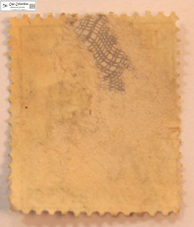 British Palestine 20 Mils 1927 Citadel Tower Of David Stamp (Scott 77)