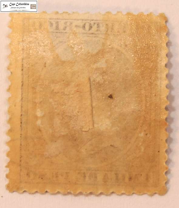 Puerto Rico 1 Mila De Peso Alfonso of Spain XIII 1895-1897 Stamp (Scott 82)