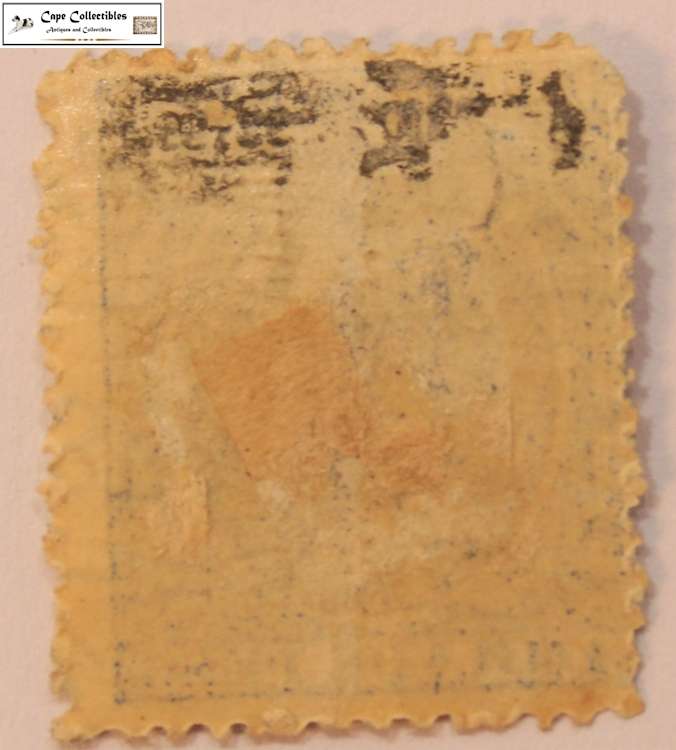 Puerto Rico 1 Mila De Peso Alfonso of Spain XIII 1893-1894 Stamp (Scott 81)