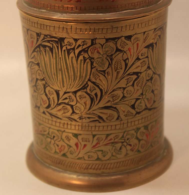 Vintage Hand Engraved Brass Ashtray