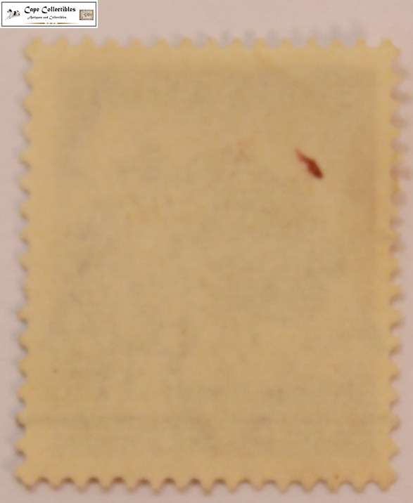 South Africa 1 1/2 Penny 1954 Leopard Stamp (Scott 202)