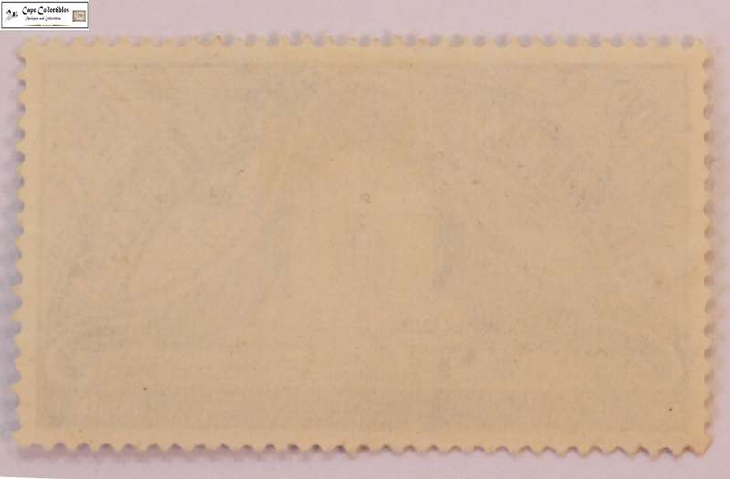 South Africa 1 1/2D (Penny) 1949 Voortrekker Monument Stamp (Scott 113)