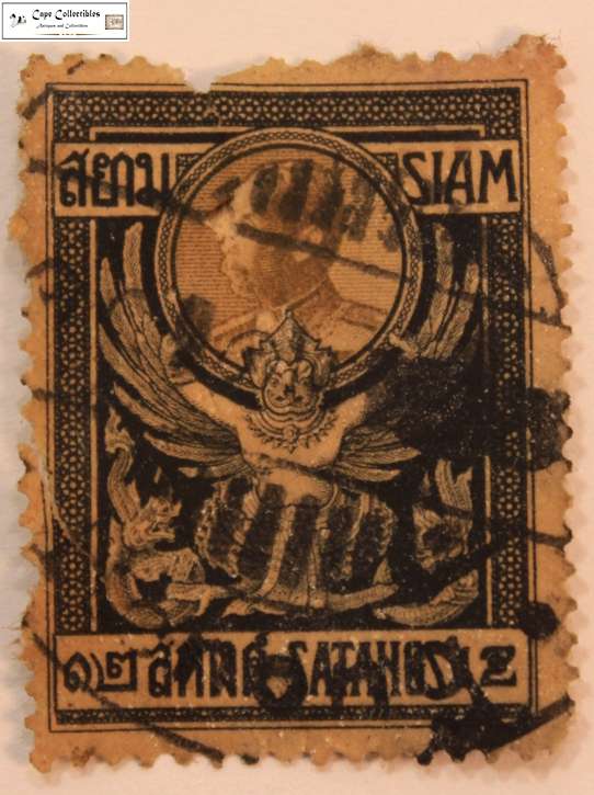 Siam (Thailand) 12 Satangs 1910 King Chulalongkorn Stamp (Scott 142)