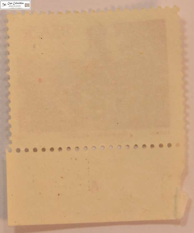 South Africa 5 Cents 1982 Die Kasteel Kaapstad Stamp (Scott 573)