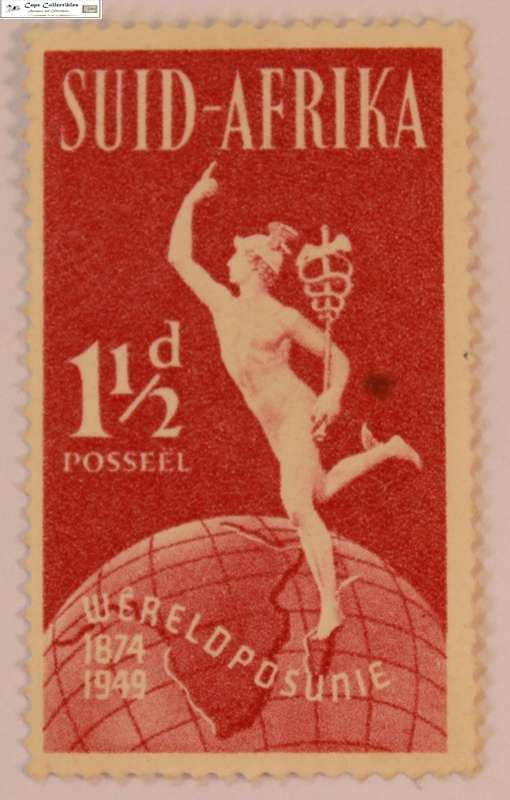 South Africa 1 1/2 Penny 1949 Mercury (Hermes) and Globe Postal Union 75 Years Stamp (Scott 110)