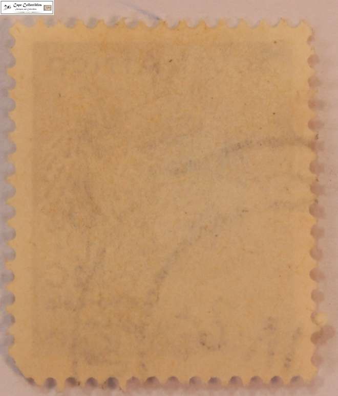 South Africa 1 1/2 Cent 1961 Leopard Stamp (Scott 243)