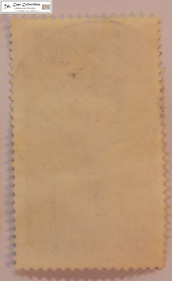South Africa 20 Cent 1961 Secretary Bird Stamp (Scott 337)