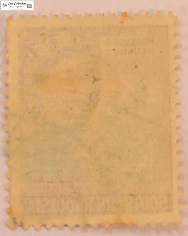 Southern Rhodesia 1 Penny Queen 1953 Elizabeth II Tobacco Planter Stamp (Scott 82)