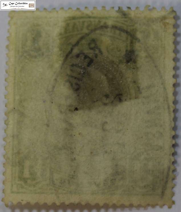 Transvaal 1 Pound 1902/1903 Revenue Stamp