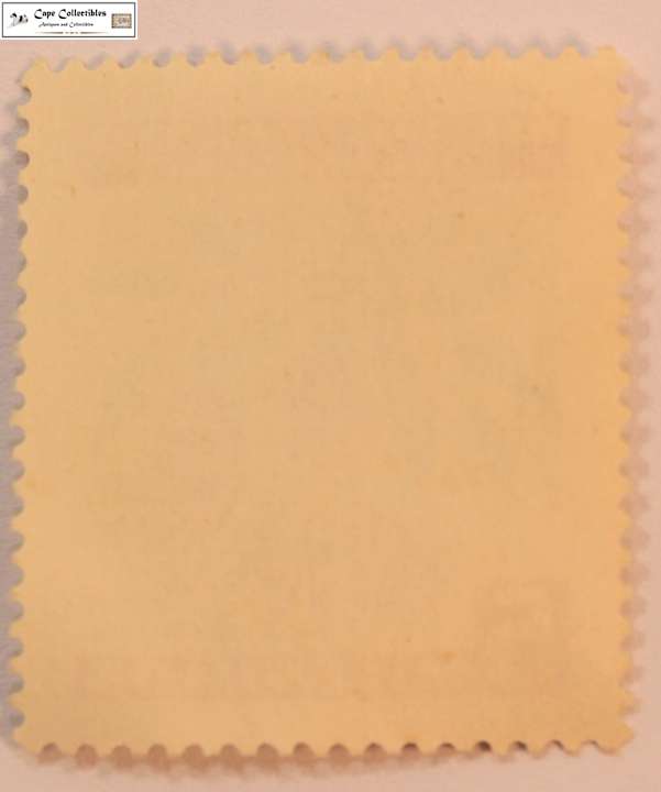 Uruguay 5 Milesimos 1954 Ceibo National Flower Stamp (Scott 605)
