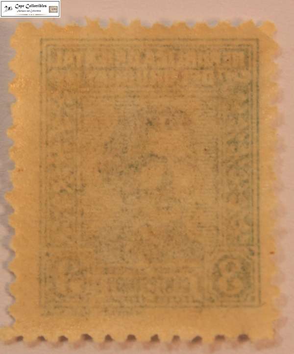 Uruguay 3 Centesimos 1948 General Jose Artigas Stamp (Scott 572)