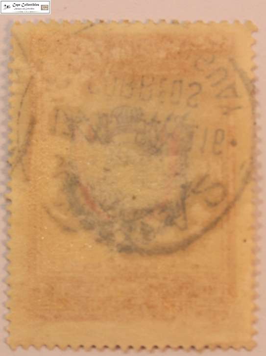 Uruguay 20 Cents 1952 Correos Gen Artigas Arms Stamp (Scott 595)