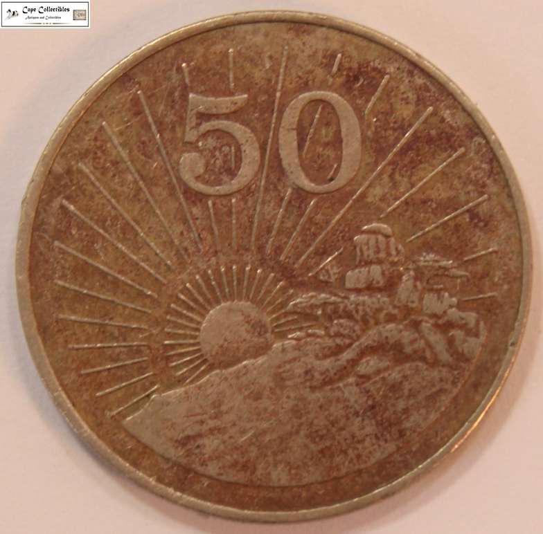 Zimbabwe 1997 50 Cent Coin Circulated