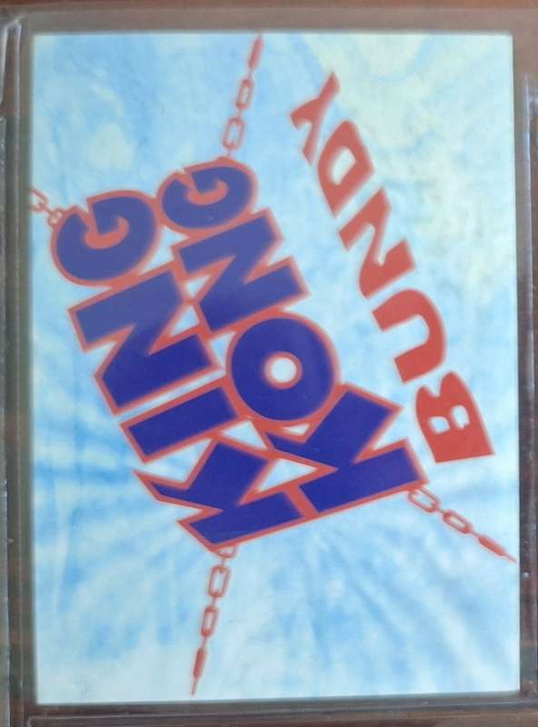 1995 WWF Wrestling Card from Panini - King Kong Bundy #1