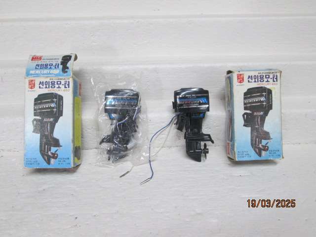 Academy Minicraft Toy Electric Mercury 650 Outboard Motor Model - BOXED - X2