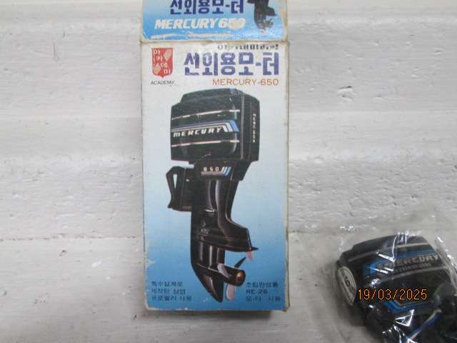 Academy Minicraft Toy Electric Mercury 650 Outboard Motor Model - BOXED - X2