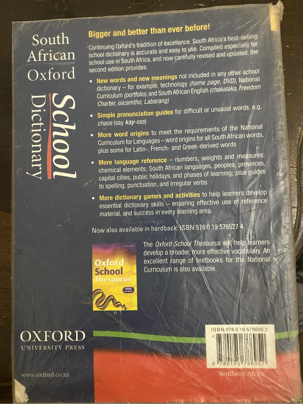 South African Oxford School Dictionary