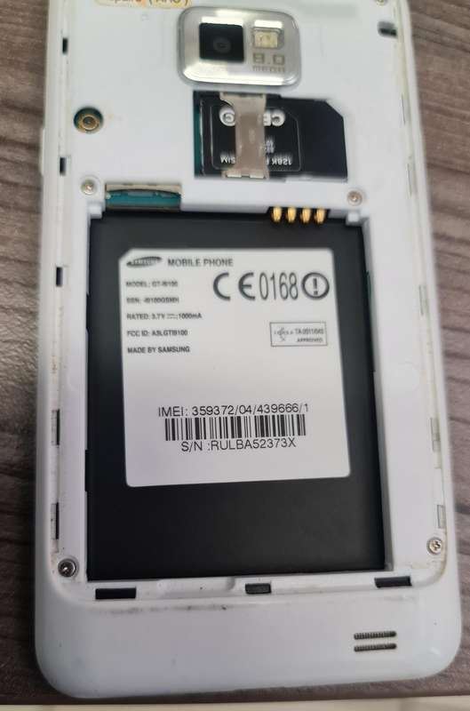 SAMSUNG GALAXY S2 - PLEASE READ