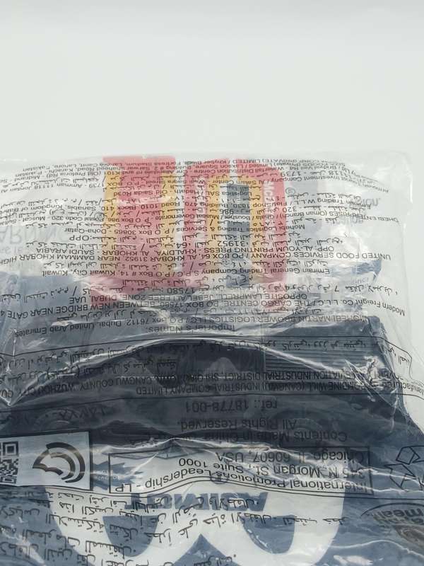 Tomica Mc Donalds Plastic cars Toyota Hilux