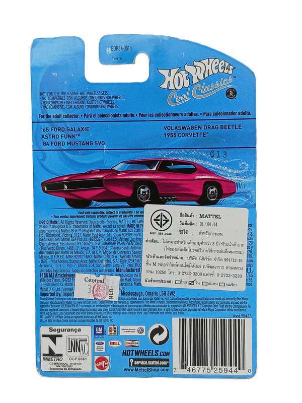 Hot Wheels Cool Classics 1965 Ford Galaxie Spectrafrost Retro Slots