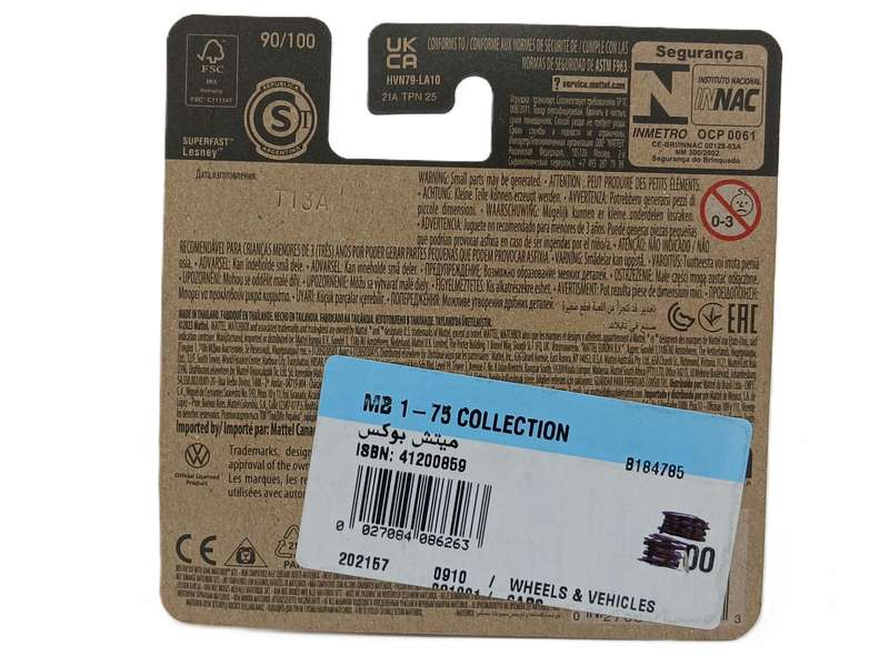Matchbox Volkswagen VW ID4