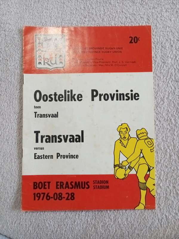 Eastern Province vs Transvaal 28.08.1976