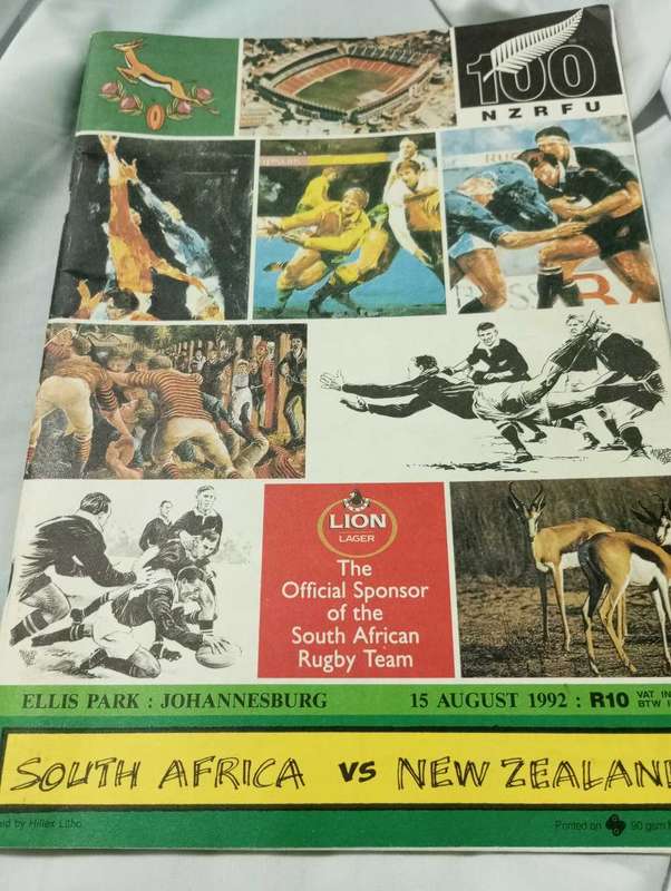 South Africa vs New Zealand 15.08.1992
