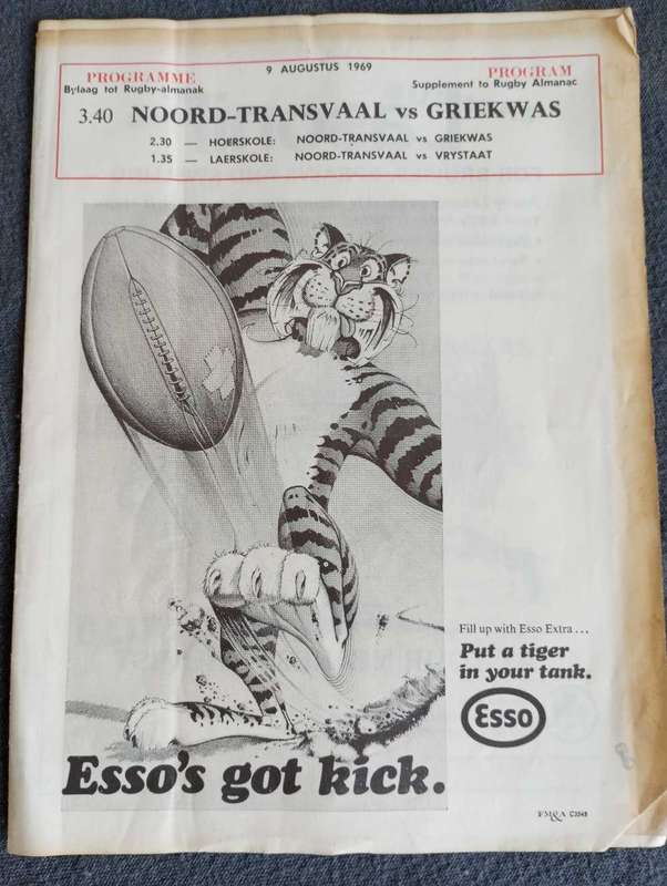 NTVL vs Griekwas 09.08.1969