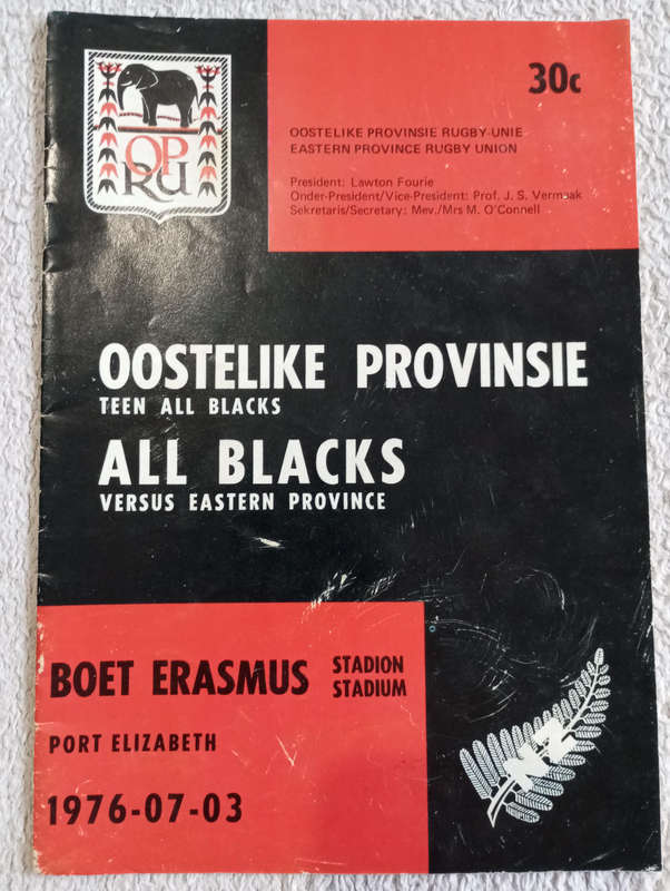 Eastern Province vs All Blacks 03.07.1976