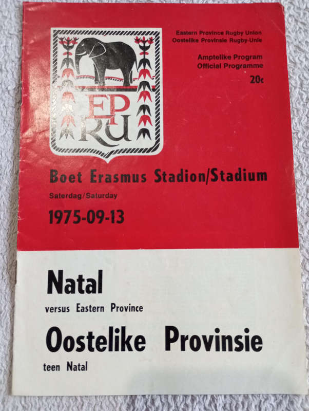 Natal vs Eastern Province 13.09.1975