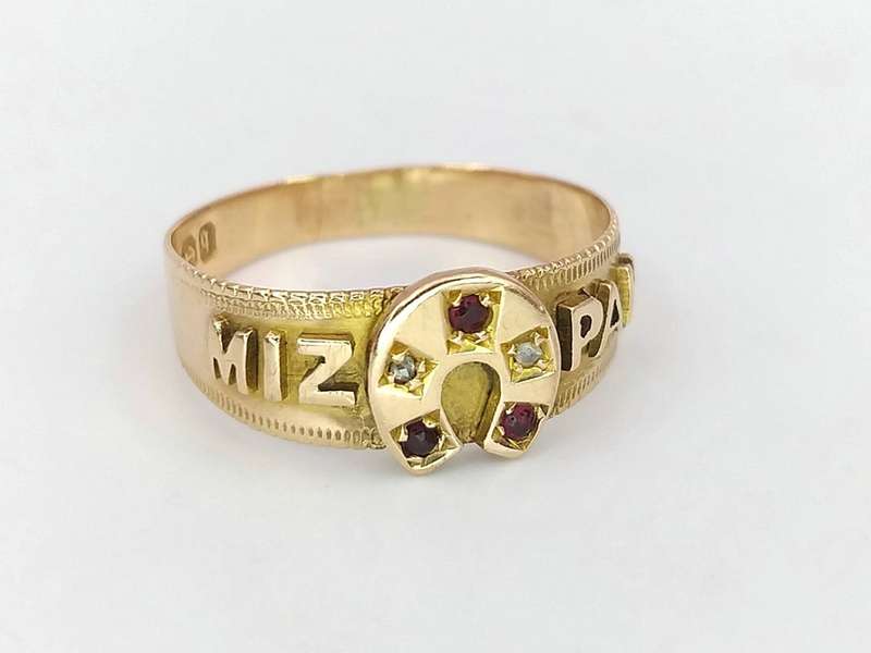 Antique 'mizpah' ring (9ct gold, diamonds & rubies)