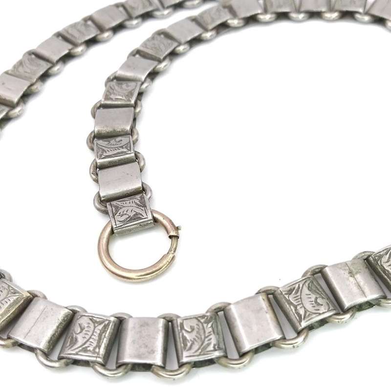 Antique book chain necklace
