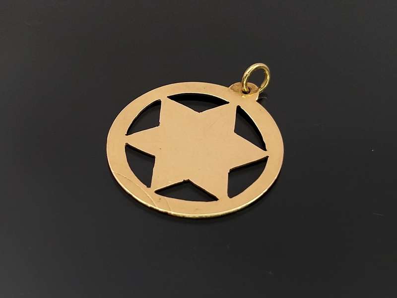 Vintage 14ct rose gold Star of David pendant