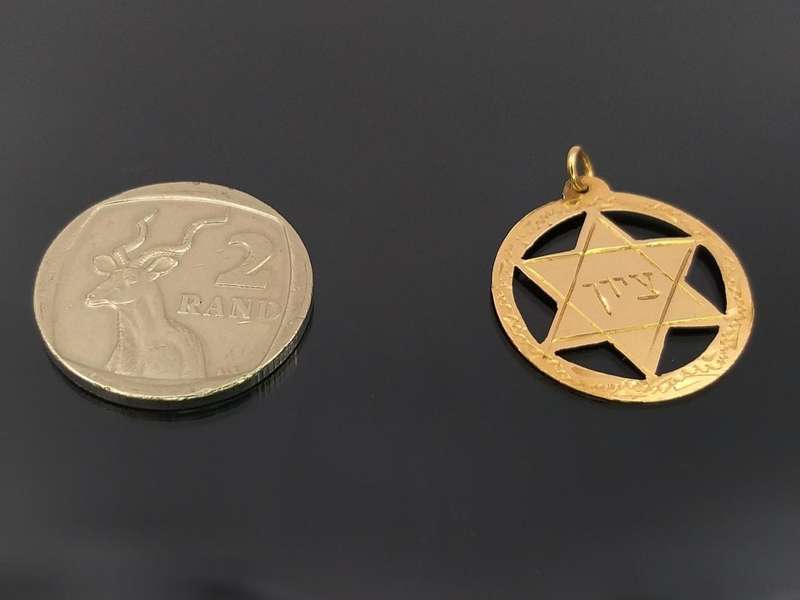 Vintage 14ct rose gold Star of David pendant