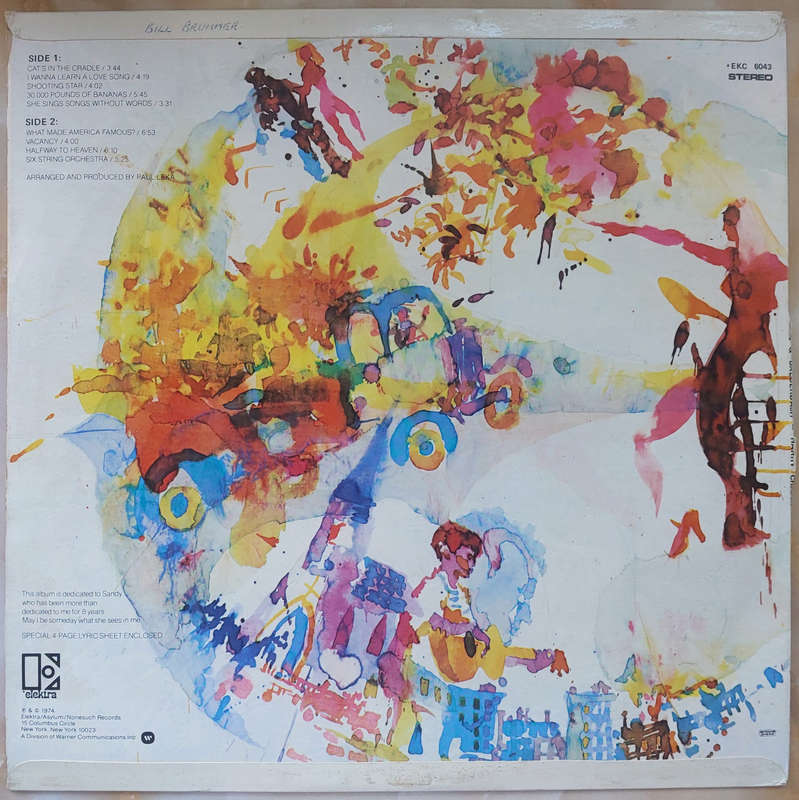 HARRY CHAPIN - Verities & Balderdash (SA Pressing)