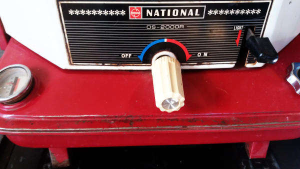 Paraffin kerosene National CR2000R vintage heater - circa 1970's