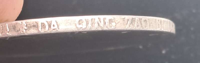 Replica Artistic Hobo Nickel - 1906 Walking Lady Liberty Antique American Dollar -