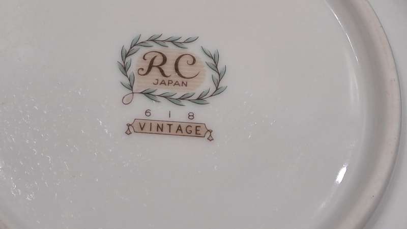 Rare!! 1950's Noritake "Vintage" 618 Royal Ceramic's -Cereal /Pudding Bowl (8 Available) JAPAN