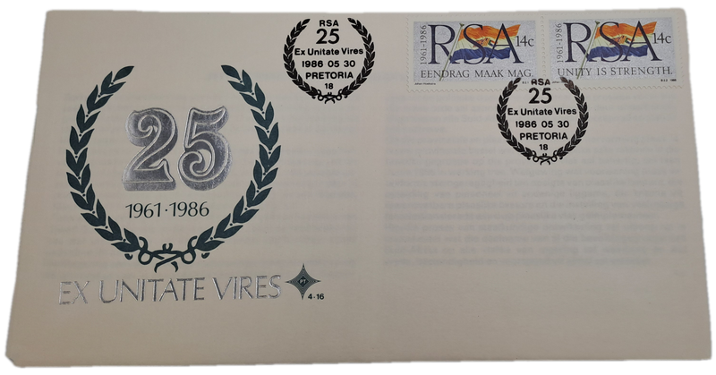 1961-1986 25 Years South Africa 1986 Ex Unitate Vires 4.16 FDC