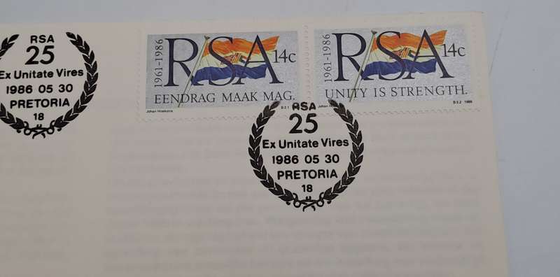 1961-1986 25 Years South Africa 1986 Ex Unitate Vires 4.16 FDC
