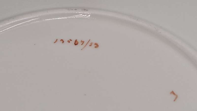 Rare Find Vintage / Antique Pre-1960  Shelley Fine Bone China Cake Plate - England