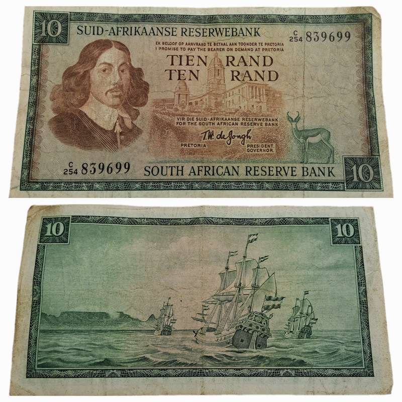 1967 Ten Rand Note -T.W. de Jongh, Watermark SPRINGBOK-Afrikaans-English -C/254 839699 Circulated